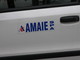 Sanremo: il 17 febbraio interruzione dell'energia elettrica nell'entroterra per dei lavori di Amaie