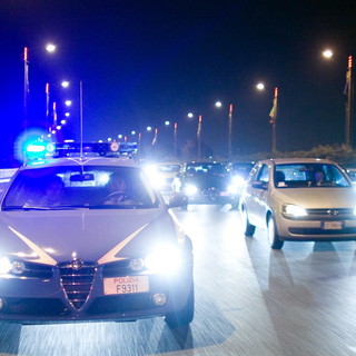 (Immagine generica d'archivio) (Immagine generica d'archivio)