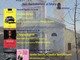 San Bartolomeo al Mare: &quot;Parole e musica, alla Rovere&quot; il nuovo salotto letterario e musicale