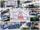 55° Rally di Sanremo: dopo tre prove speciali Andreucci sul trono, Scandola all'assalto, le più belle foto e le immagini di oggi