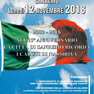 Sanremo: oggi pomeriggio le celebrazioni in ricordo dei caduti di Nassiriya nel 15° anniversario