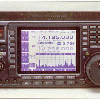 Imperia: la sezione Radioamatori Italiani di Imperia organizza corso gratuito