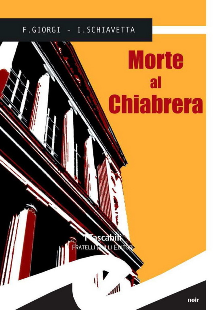 San Lorenzo al Mare: mercoledì sera in piazza al Mare la presentazione del romanzo 'Morte al Chiabrera' San Lorenzo al Mare: mercoledì sera in piazza al Mare la presentazione del romanzo 'Morte al Chiabrera'
