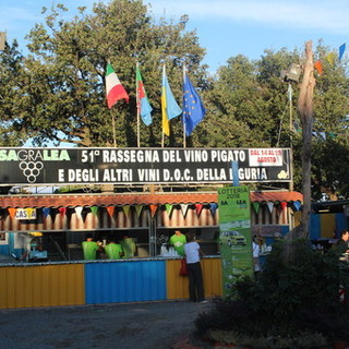 immagine di repertorio dalla scorsa edizione