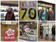 Primo giorno di saldi a Imperia tra coronavirus e cashback, i commercianti: "Speriamo in una boccata d'ossigeno" (foto e video) Primo giorno di saldi a Imperia tra coronavirus e cashback, i commercianti: "Speriamo in una boccata d'ossigeno" (foto e video)