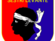 Calcio, Eccellenza. Il Sestri Levante richiede la promozione anche per la seconda classificata: "No a ripescaggi, il campionato non dovrebbe più riprendere" Calcio, Eccellenza. Il Sestri Levante richiede la promozione anche per la seconda classificata: "No a ripescaggi, il campionato non dovrebbe più riprendere"