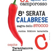 Sagra dello stocco, a Camporosso torna la serata calabrese (Foto) Sagra dello stocco, a Camporosso torna la serata calabrese (Foto)