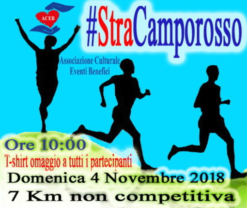 In occasione del 1° anno di fondazione di ACEB, il 4 novembre appuntamento con la #StraCamporosso In occasione del 1° anno di fondazione di ACEB, il 4 novembre appuntamento con la #StraCamporosso
