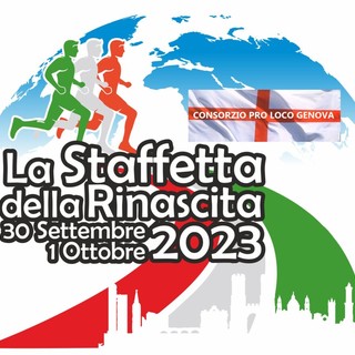 Ventimiglia: una cerimonia di alto valore simbolico per l’arrivo della ‘Staffetta della Rinascita’ proveniente da Nizza e Montecarlo