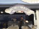 Imperia: lo street food vi aspetta a Porto Maurizio ancora oggi e domani (foto)