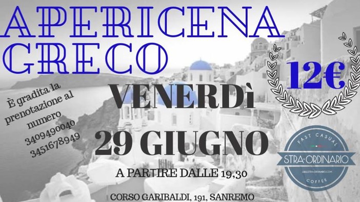Le temperature alte si debellano con un fresco e Stra-Ordinario apericena: appuntamento questo venerdì a Sanremo
