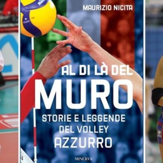 l libro "al di là del muro - storie e leggende del volley azzurro" scritto dal giornalista Maurizio Nicita concluderà il programma del sabato sera, dedicato alla grande pallavolo, con le indimenticabili Paola Cardullo ed Eleonora Lo Bianco l libro "al di là del muro - storie e leggende del volley azzurro" scritto dal giornalista Maurizio Nicita concluderà il programma del sabato sera, dedicato alla grande pallavolo, con le indimenticabili Paola Cardullo ed Eleonora Lo Bianco