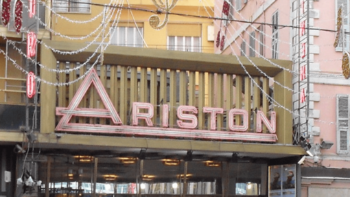 Sanremo salva la musica con NFT che fanno guadagnare artisti e fan Sanremo salva la musica con NFT che fanno guadagnare artisti e fan