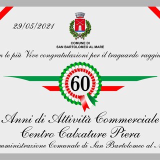 San Bartolomeo al Mare: 60 anni di attività per il Centro calzature Piera, giovedì la consegna di una targa San Bartolomeo al Mare: 60 anni di attività per il Centro calzature Piera, giovedì la consegna di una targa