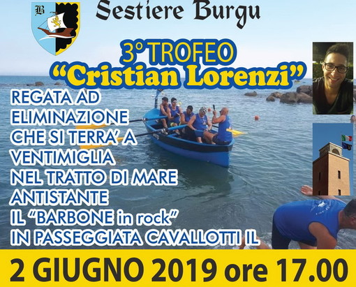 Ventimiglia: domenica 2 giugno torna il trofeo in memoria di Cristian Lorenzi