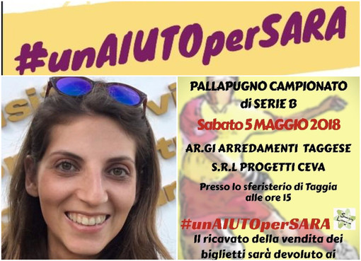 Arma di Taggia: nuove iniziative per aiutare Sara, la 29enne colpita da un'aneurisma cerebrale