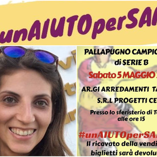 Arma di Taggia: nuove iniziative per aiutare Sara, la 29enne colpita da un'aneurisma cerebrale Arma di Taggia: nuove iniziative per aiutare Sara, la 29enne colpita da un'aneurisma cerebrale