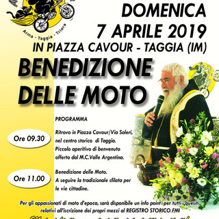 Taggia: domenica in piazza Cavour la benedizione delle moto organizzata dal Moto Club Valle Argentina Taggia: domenica in piazza Cavour la benedizione delle moto organizzata dal Moto Club Valle Argentina