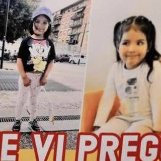 Scomparsa Kata, gip dispone archiviazione del procedimento a carico degli zii indagati