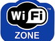 Arma di Taggia: attiva da venerdì scorso la rete 'wifi' gratuita sulla nuova passeggiata
