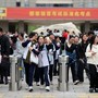 Cina, 12.9 milioni di studenti parteciperanno al “gaokao” dal 7 giugno