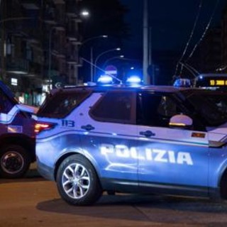 Roma, due somali aggrediti da 10 ragazzi a San Lorenzo e feriti a coltellate: al vaglio telecamere Roma, due somali aggrediti da 10 ragazzi a San Lorenzo e feriti a coltellate: al vaglio telecamere