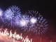 Capodanno e bambini, attenzione a fumi fuochi artificio: l'allarme dei pediatri Capodanno e bambini, attenzione a fumi fuochi artificio: l'allarme dei pediatri