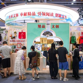 Cina, presentate le misure per stimolare i consumi nelle contee