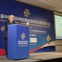 Cina-Repubblica Ceca, incontro a Praga sulla cooperazione nella Supply-chain