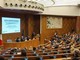 Data center, a Roma confronto su futuro della sovranità digitale