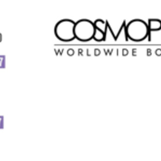 Cosmoprof Worldwide Bologna torna dal 18 al 21 marzo 2027 Cosmoprof Worldwide Bologna torna dal 18 al 21 marzo 2027