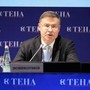 Energia, Ue verso ok a flessibilità dello 0,3% per Italia Energia, Ue verso ok a flessibilità dello 0,3% per Italia