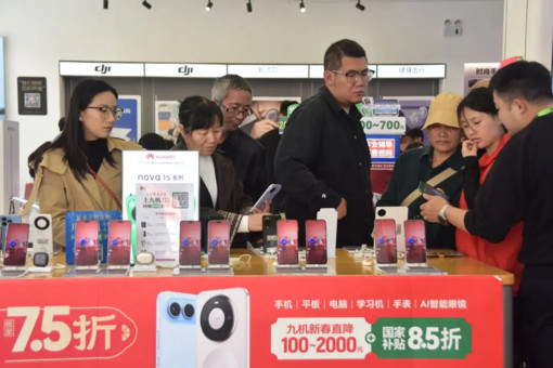 A parità di potere d’acquisto mercato cinese dei consumi primo al mondo A parità di potere d’acquisto mercato cinese dei consumi primo al mondo