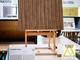 Saviola, Strippedwood riceve la menzione d'onore al XXIX Premio Compasso d'oro Adi Saviola, Strippedwood riceve la menzione d'onore al XXIX Premio Compasso d'oro Adi