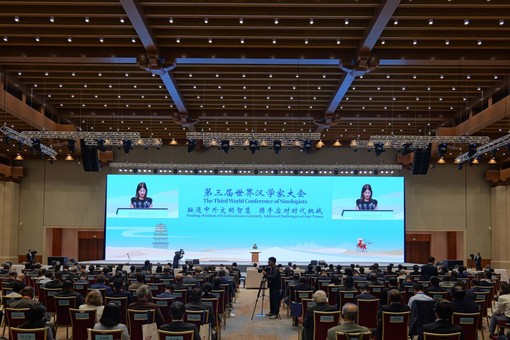 Cina, al via la conferenza mondiale dei sinologi a Dunhuang