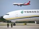 Aviazione in Cina, a ottobre +20% traffico passeggeri e merci internazionali Aviazione in Cina, a ottobre +20% traffico passeggeri e merci internazionali