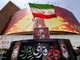 Iran, Usa e Israele preparano nuovi raid: sette petroliere colpite nello Stretto di Hormuz Iran, Usa e Israele preparano nuovi raid: sette petroliere colpite nello Stretto di Hormuz