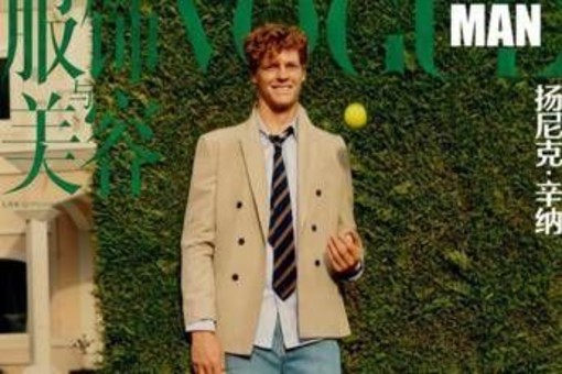 Sinner tra tennis e moda, si prende la copertina di Vogue Cina Sinner tra tennis e moda, si prende la copertina di Vogue Cina