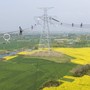 Cina, la produzione elettrica delle grandi imprese sale del 2,6% ad aprile Cina, la produzione elettrica delle grandi imprese sale del 2,6% ad aprile