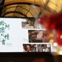 Cina, il film “Dear You” supera il miliardo di yuan al botteghino Cina, il film “Dear You” supera il miliardo di yuan al botteghino