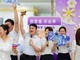 La Cina prepara una strategia per dare priorità all’occupazione La Cina prepara una strategia per dare priorità all’occupazione