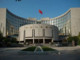 Cina, aggiunte 8 banche nell’elenco degli operatori con yuan digitale Cina, aggiunte 8 banche nell’elenco degli operatori con yuan digitale