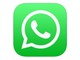 Blackout Whatsapp: segnalati problemi anche in provincia di Imperia